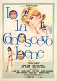 'Je la connaissais bien' starring Stefania Sandrelli by Rodolfo Gasparri, Offset, Poligrafica Pontina, Roma, sold Oct 2024