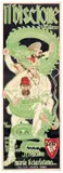 Il biscione di Milano by Umberto Tirelli, Color lithograph, Stab, offered Apr 2024