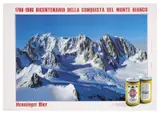Henniger Bier by Baratti & Sanguinetti, Offset, Ind, offered Apr 2024