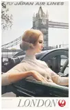 Ten photographic posters for JAL (Japan Air Lines) by Anónimo, Offset, printed in Japan, sold Apr 2024