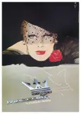 Maserati / Donna I by René Gruau, Offset, Esseti, Bergamo, sold Apr 2024