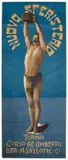Nuovo Sferisterio / Torino by Achille Butteri, Color lithograph, Lit, sold Apr 2024