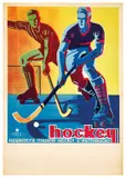 Federazione Italiana Hockey e Pattinaggio by Anónimo, Color lithograph, printer unknown, offered Apr 2024