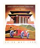 Louis Vuitton / Classic China Run by Razzia, Offset, printer unknown, sold Apr 2024