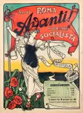 Avanti! by Anónimo, Color lithograph, Lit, sold Apr 2024