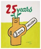 25 years Kiya Gallery by Raymond Savignac, Offset, printer unknown, offered Apr 2024