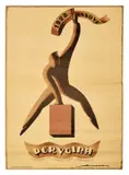 Perugina (later reprint) by Federico Seneca, Color lithograph, Off, sold Apr 2024