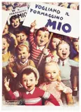Vogliamo il Formaggino Mio (later reprint) by Gino Boccasile, Offset, N, offered Apr 2024