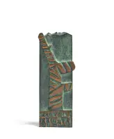 Small stele by Giorgio Celiberti, Bronze, gold and green patina, offered Mar 2026