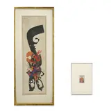 Woodcuts, Group of 2 by Hodaka Yoshida, 1959, woodcut, sold Oct 2023