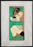 Lettre « E » du bandeau du théâtre de Guignol d’Onesse by Marie Vassilieff, 1928, Gouache, collage et encre, sold Jun 2026