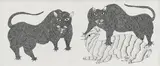Untitled (Gond Art) by Jangarh Singh Shyam, 1997, Pen and ink on canvas pasted on aluminium board, sold Sep 2025