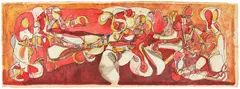 Untitled by Avinash Chandra, Ink and watercolour on paper, sold May 2025