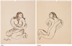 Untitled by Manjit Bawa, Ink on paper, sold Jun 2025