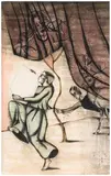 Marching With Mirrors by Anju Dodiya, 2020, Watercolour and charcoal on unbleached cotton fabric stretched on padded board, sold Jun 2025