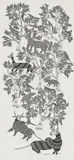 Untitled (Gond Art) by Jangarh Singh Shyam, 1996, Pen and ink on canvas pasted on mount board, offered Jun 2025