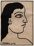 Untitled (Face of a Woman with Black Hair) by Jogen Chowdhury, Ink on paper pasted on mount board, offered Feb 2025