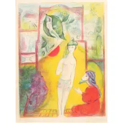 Plate 1 by Marc Chagall, lithograph in colors, sold Dec 2025