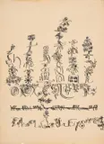 Untitled by Vasudeo S. Gaitonde, Ink on paper, sold Aug 2023