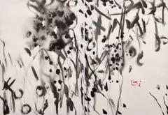 Sans titre by T'ang Haywen, circa 1975, Encre de Chine sur papier (diptyque), sold Jun 2026
