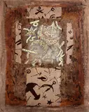 La compagnie de la lune double by Richard Texier, 1985, Huile sur toile, sold Jun 2026