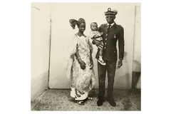 Untitled by Malick Sidibé, print, offered Mar 2020