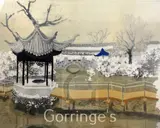 4 limited edition prints,Views of Japan by Patrick Procktor, pencil and initialled, sold Feb 2016