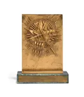 Premio Together for Peace Foundation by Arnaldo Pomodoro, Bronze on marble base, sold May 2025