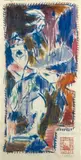 Sans titre by Pierre Alechinsky, 1998, Aquarelle sur papier, sold Dec 2010
