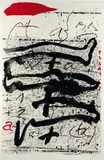 Composition by Antoni Tàpies, Lithographie en couleurs signée et numérotée, sold Dec 2010