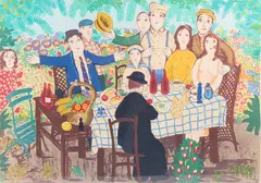 Picnic in the countryside by Lennart Jirlow, Colour lithograph, sold Oct 2026