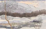 Mountain landscape by Per Julin, Colour lithograph, sold Oct 2026
