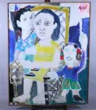 Les trois soeurs by Yvonne Mottet, Huile sur toile, sold Mar 2026