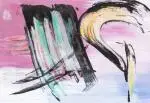 Sans titre by Gérard Ernest Schneider, 1977, Technique mixte, sold Nov 2025