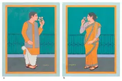 Untitled by Lalu Prasad Shaw, Gouache on mount board, sold Jul 2025