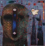 Measurement by Baiju Parthan, 1995, Acrylic, collage and threads on canvas pasted on hardboard, offered Jul 2025