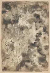Untitled by K. G. Ramanujam, 1966, Ink and watercolour on paper, sold Jun 2024