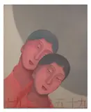 Yishi Zhi Jiaxiangyue by Li Shuang, 2007, Acrylique sur toile, sold Jun 2026