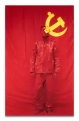 Hiding in the city - In Front of the Chinese Flag by Liu Bolin, 2006, Archival pigment print in colors, sold Jun 2026