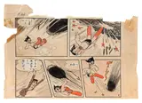 Astro Boy by Osamu Tezuka, Encre de Chine, encres de couleur et gouache pour deux strips d’une planche de cette histoire (dans la version originale, sold Jun 2026