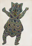 Untitled (Gond Art) by Jangarh Singh Shyam, 1996, Acrylic on canvas, sold Dec 2024