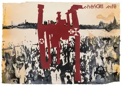 Friendly Fire (Clouds in the Water) - 14 by Jitish Kallat, 2006, Mixed media on paper, sold Dec 2024