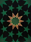 Pattern To Follow by Aisha Khalid, 2009, Gouache and gold leaf on paper board, sold Oct 2024