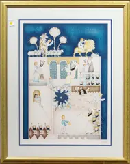 Untitled by David Sharir, serigraph, sold Dec 2025