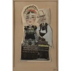 Ungarische trachtenpuppen by Hannah Höch, 1923, watercolor, sold Jun 2024
