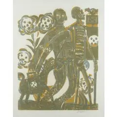 Der blinde by HAP Grieshaber, 1966, color woodcut, sold Jun 2024