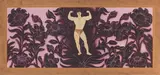 Health is Wealth by Nataraj Sharma, 1999, Oil and acrylic on canvas pasted on board, sold Jun 2024