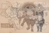 Untitled by J. Sultan Ali, Ink and pencil on paper, sold Dec 2023