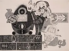 Shiva Shakti by J. Sultan Ali, Ink on paper pasted on card, sold Dec 2023