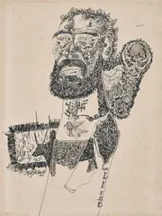 Untitled by J. Sultan Ali, 1963, Ink on paper tipped on card, sold Mar 2025